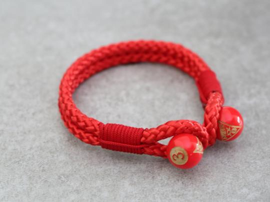 Bracelet - Rouge - Rouge - Rouge - Rouge