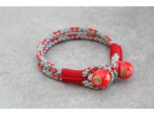 Bracelet - Gris / Rouge - Rouge - Rouge - Rouge