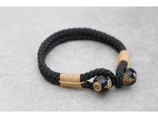 Bracelet - Noir - Naturelle - Noir - Noir