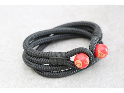 Bracelet - Noir - Noir - Rouge - Rouge