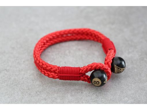 Bracelet - Rouge - Rouge - Noir - Noir